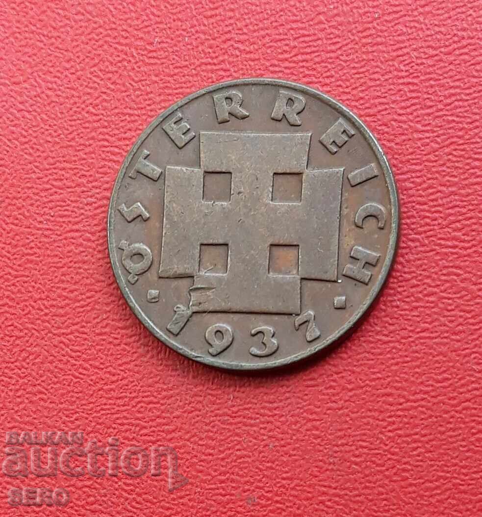 Austria-2 groschen 1937 with price 0.61 BGN | € 0.31