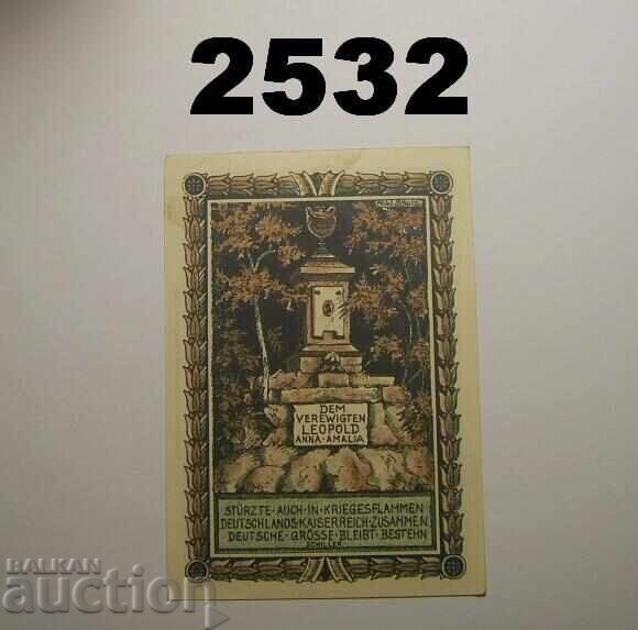 Τίφουρτ 50 φεννίγκ 1921 Γερμανία με τιμή 2.00 BGN | € 1.02