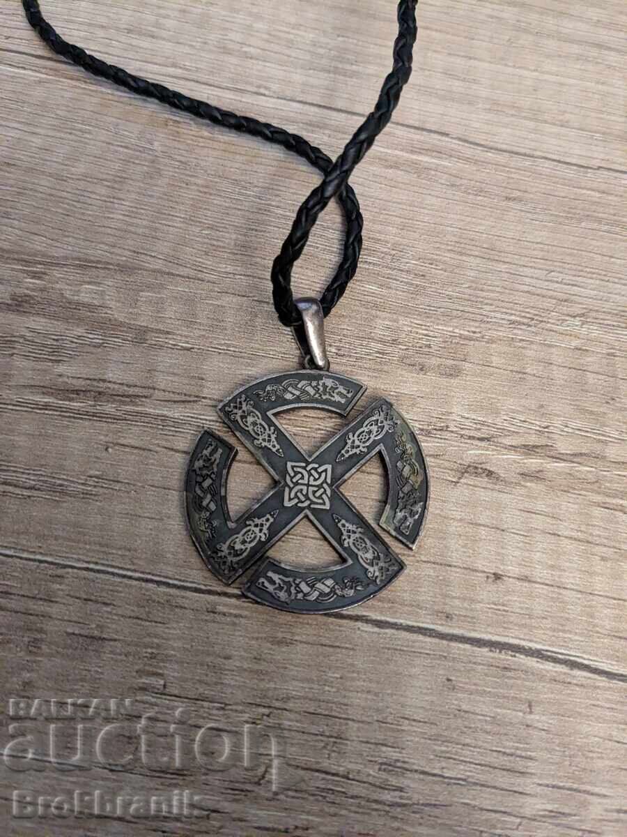 Wolf's Sun with price 20.00 BGN | € 10.23 Wolf's Sun with price 20.00 BGN | € 10.23