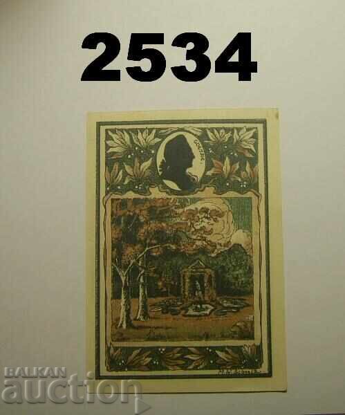 Tiefurt 50 pfennig 1921 Germany with price 2.00 BGN | € 1.02