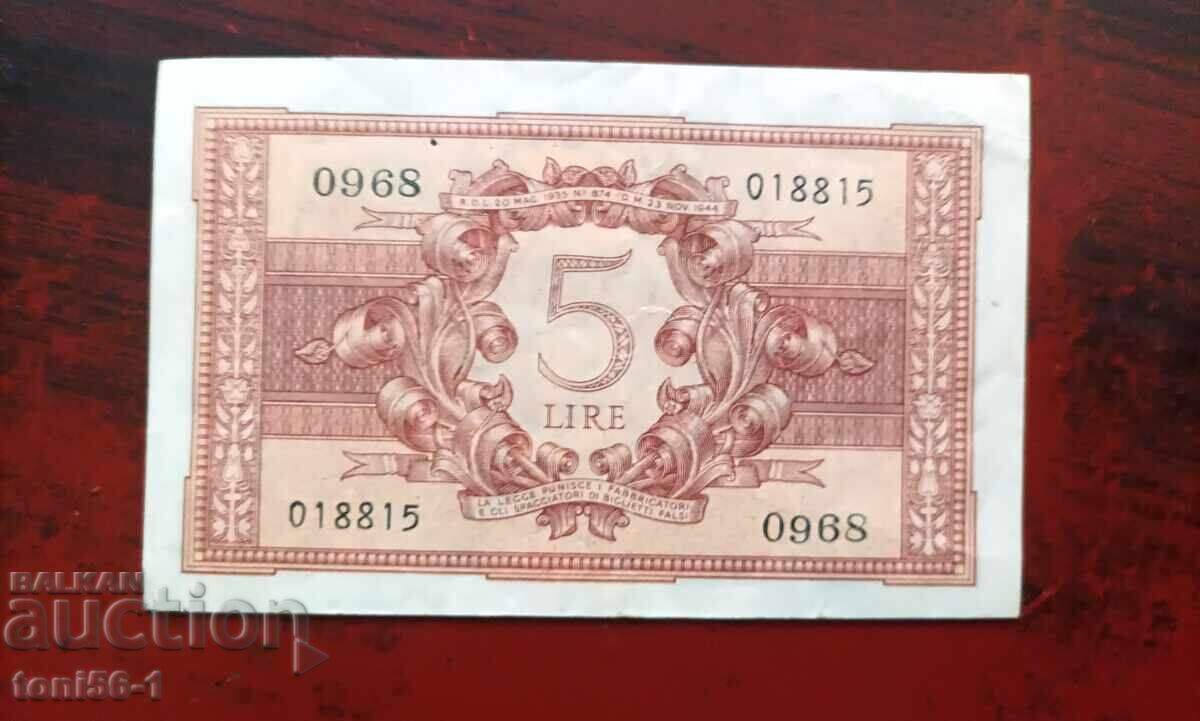 Italy 5 Lire 1944 with price 15.00 BGN | € 7.67 Italy 5 Lire 1944 with price 15.00 BGN | € 7.67