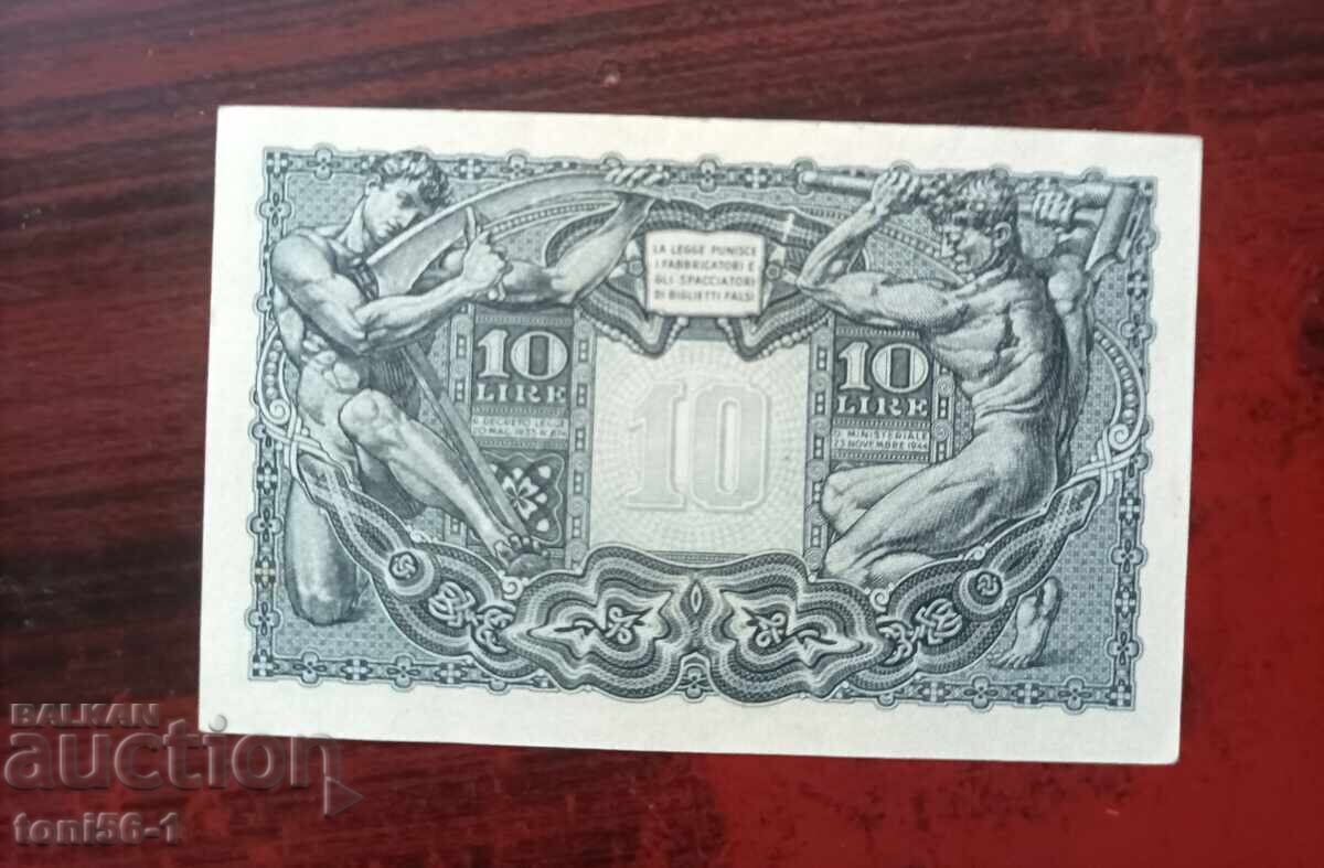 Italy 10 Lire 1944 with price 20.00 BGN | € 10.23