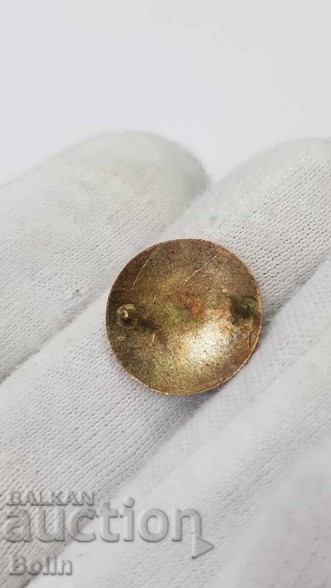 Доставка на Рядък царски знак 1-во Българско Застрахователно Дружество