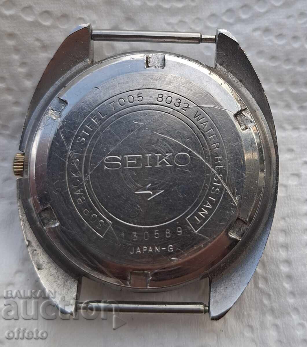 Auction  SEIKO AUTOMATIC WATCH WORKING