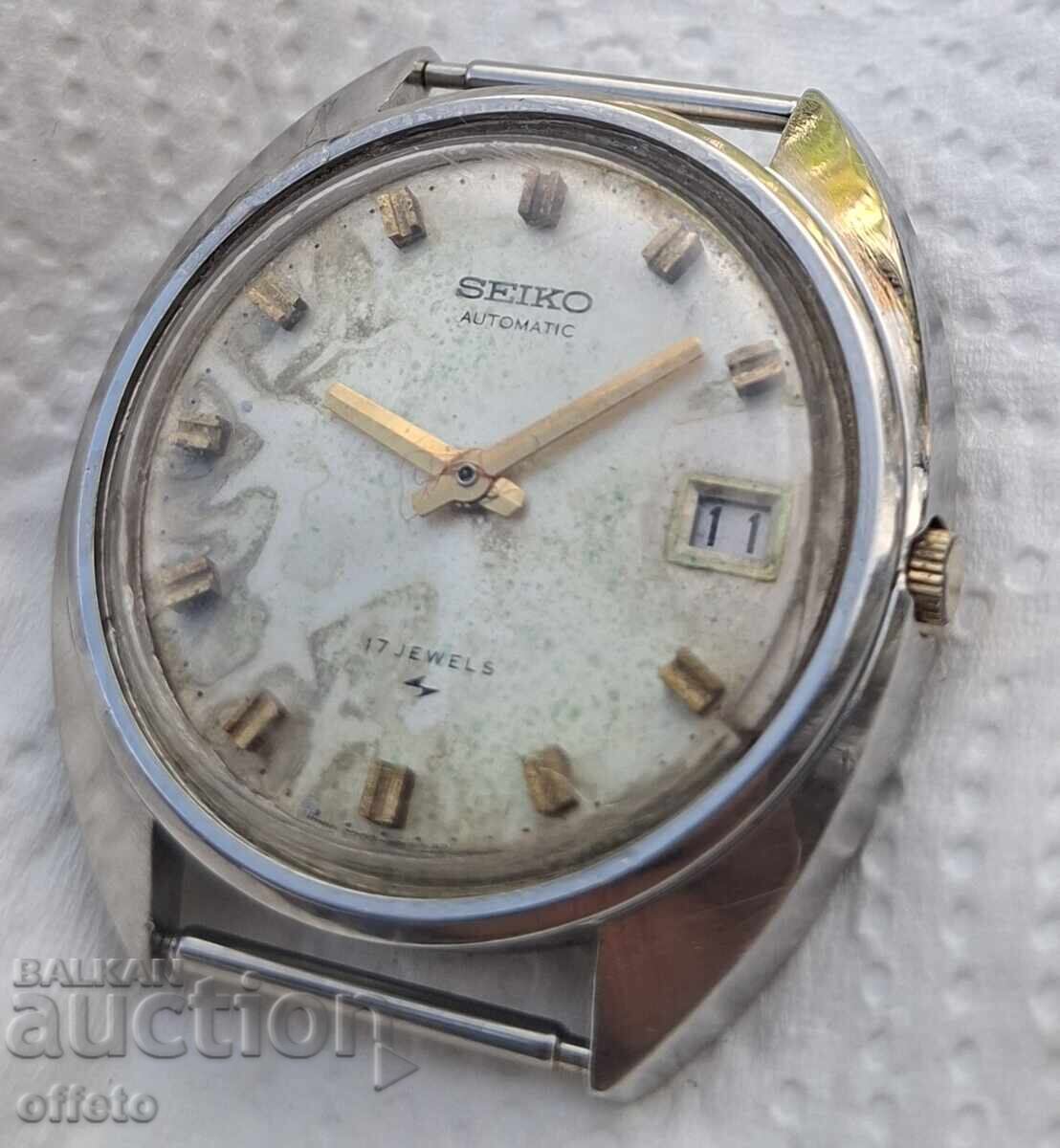 SEIKO AUTOMATIC WATCH WORKING