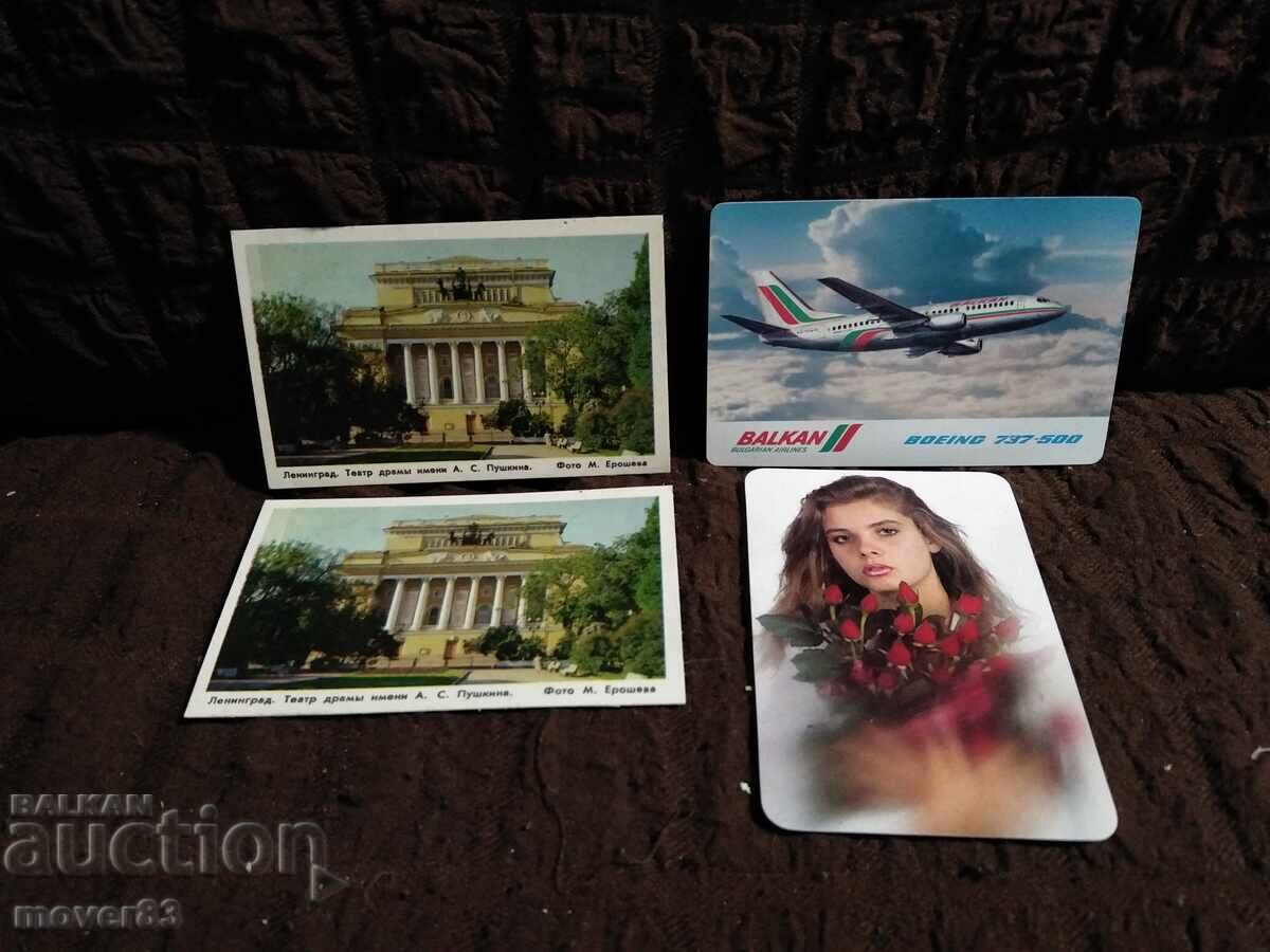 Μικρά τσεπής ημερολόγια. 4 τεμάχια