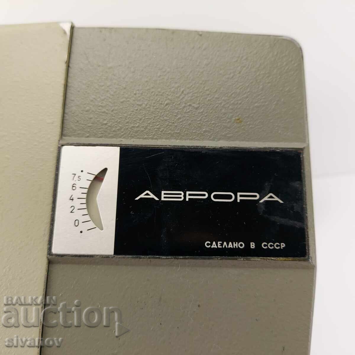 Доставка на Стара съветска видеокамера LOMO AURORA AVRORA 8mm СССР #4710