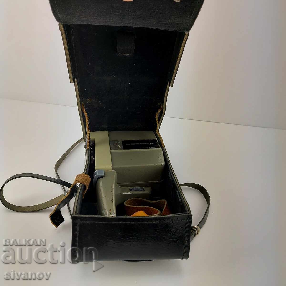 Стара съветска видеокамера LOMO AURORA AVRORA 8mm СССР #4710 - 6