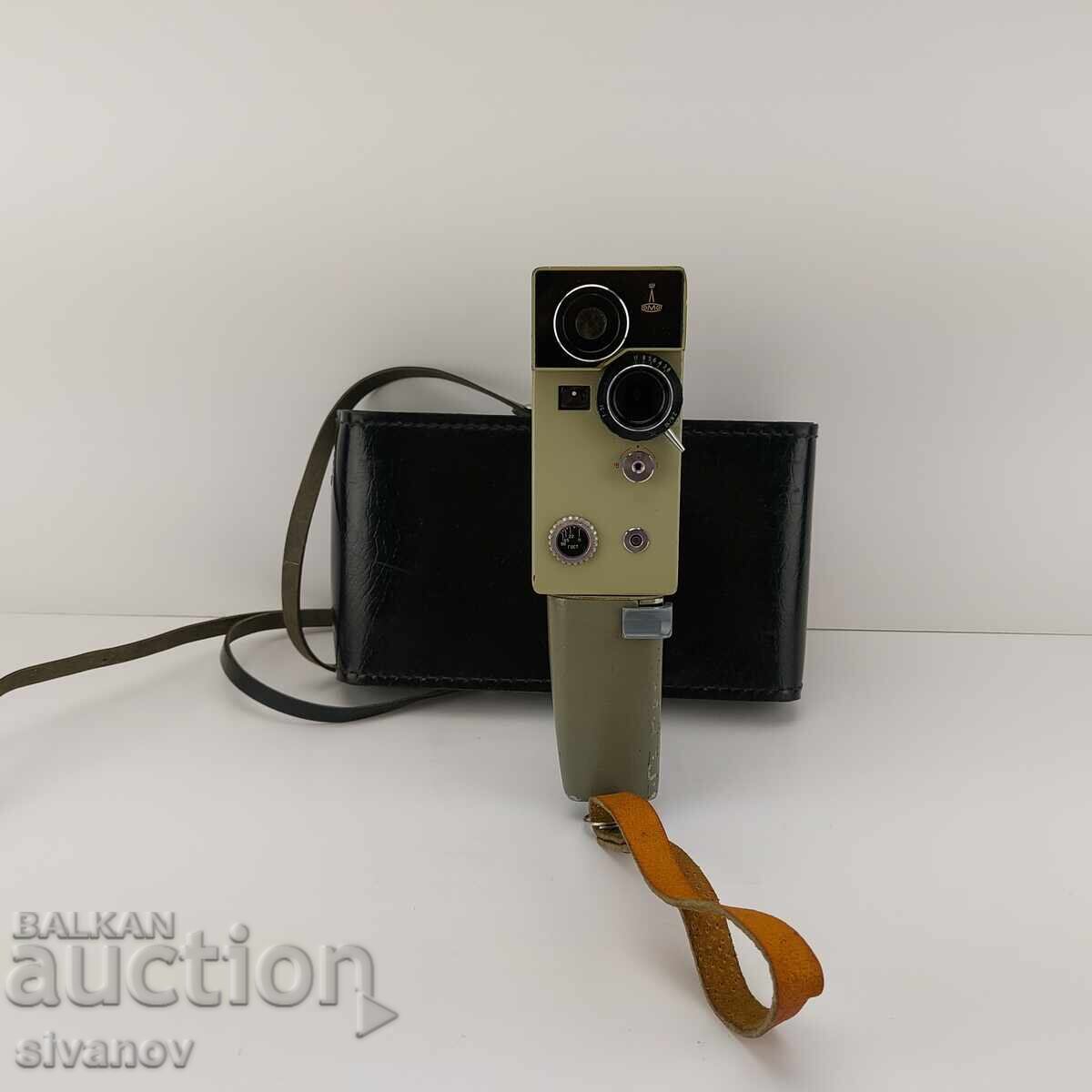 Стара съветска видеокамера LOMO AURORA AVRORA 8mm СССР #4710