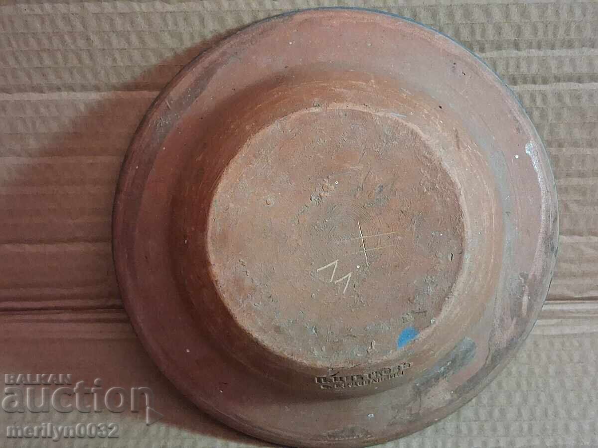 Old clay pot, pottery, plate with price 39.00 BGN | € 19.94