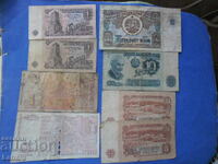 Lot of Bulgarian banknotes