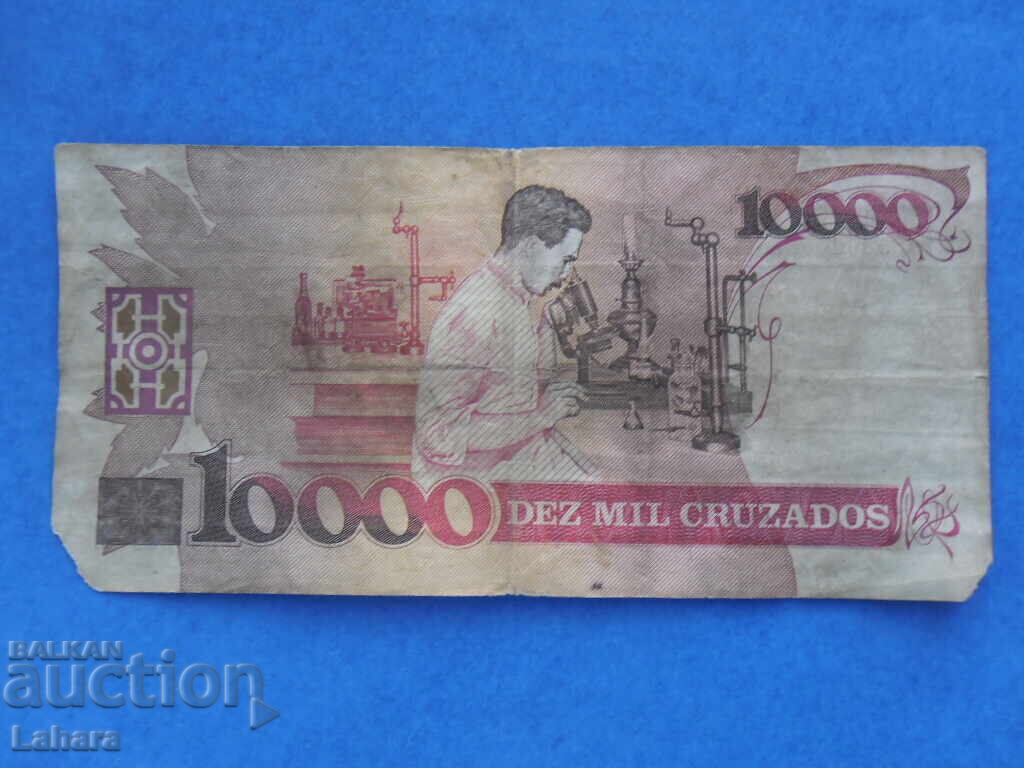 10000 cruzeiros 1989 Brazilia cu preț 4.00 BGN | € 2.05