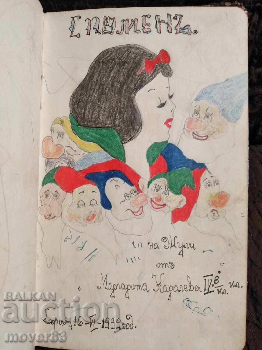 Old children's lexicon/memory book. 1939/40 - 5 Old children's lexicon/memory book. 1939/40 - 5