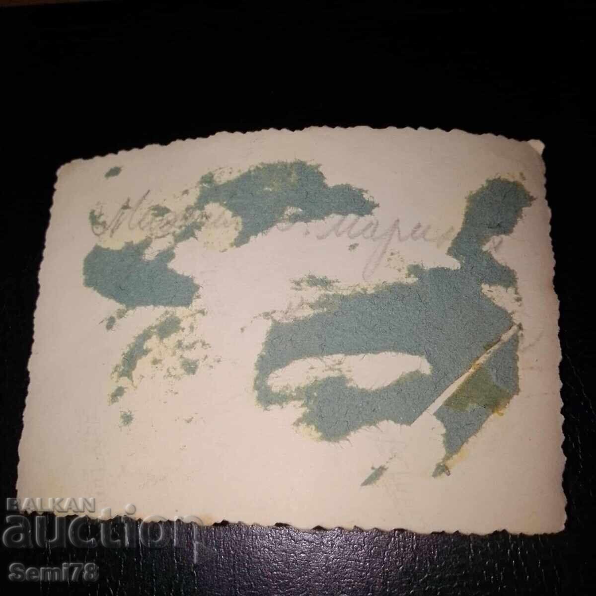 Стара снимка с цена 0.01 лв. | € 0.01