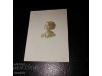 Стара снимка