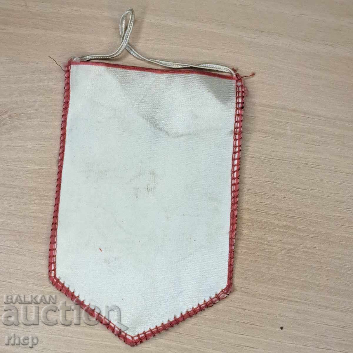 ЦСКА старо флагче с цена 8.99 лв. | € 4.60