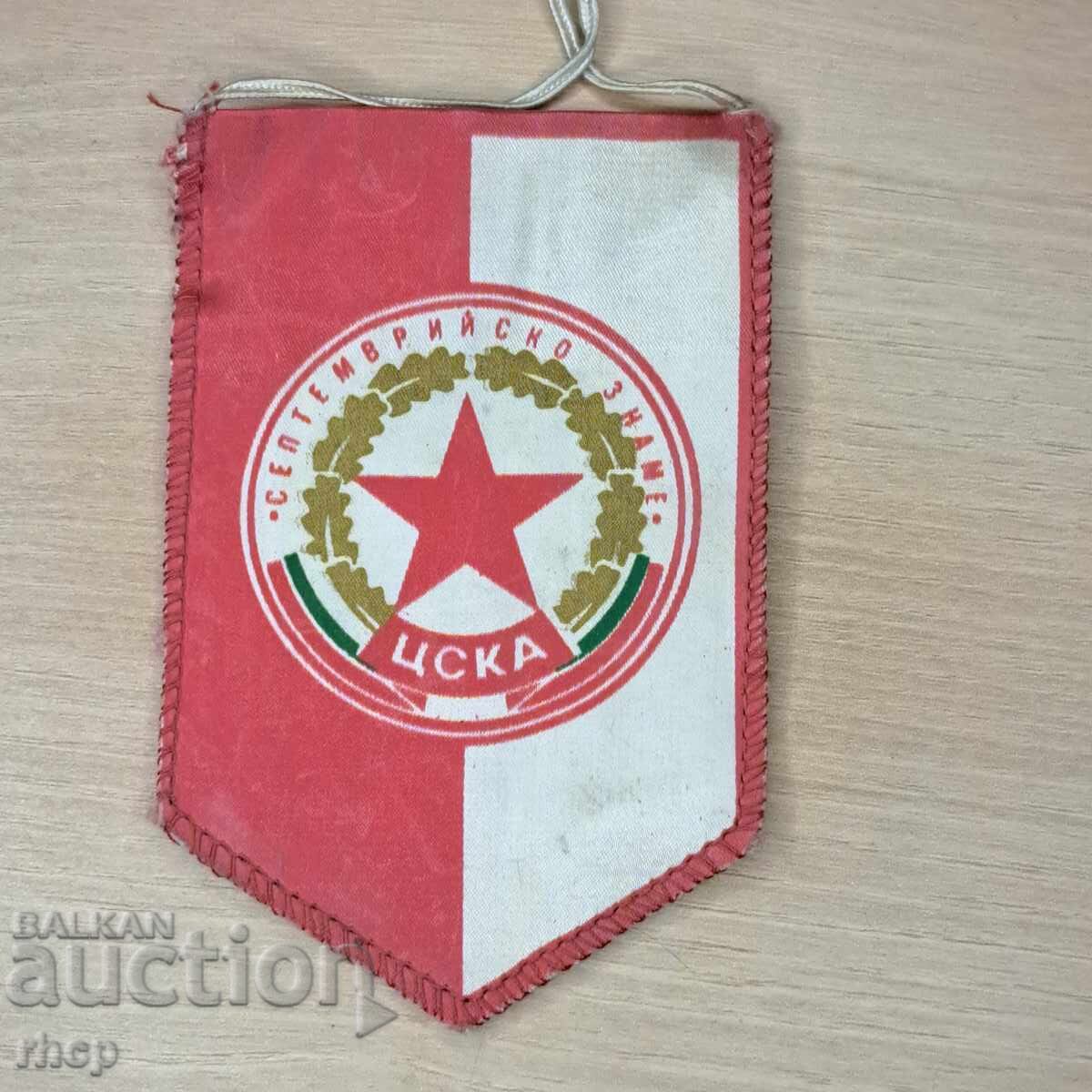 ЦСКА старо флагче