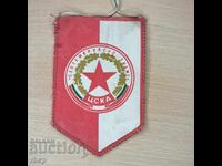 CSKA old flag