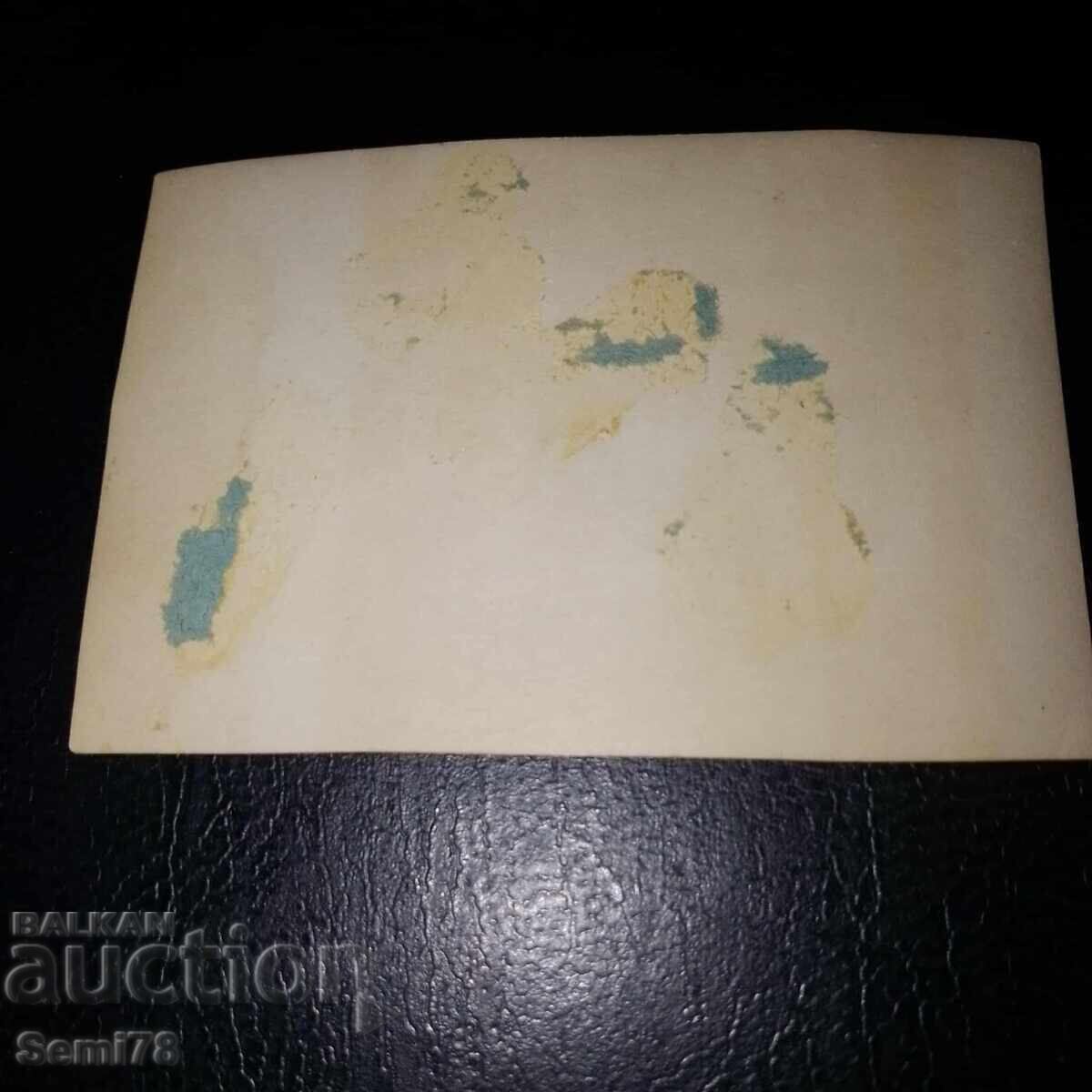 Стара снимка с цена 0.01 лв. | € 0.01