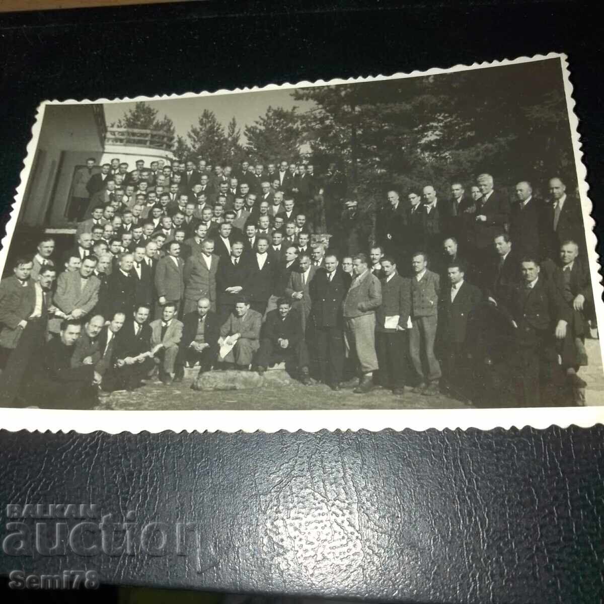 Стара снимка