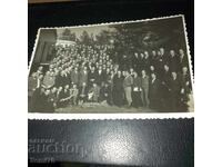 Стара снимка