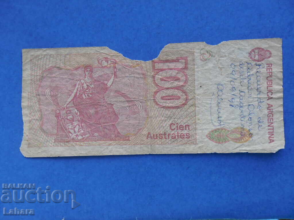 100 Aus. Argentina with price 0.01 BGN | € 0.01 100 Aus. Argentina with price 0.01 BGN | € 0.01