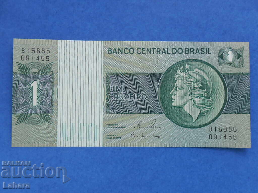 1 kruzeĭro 1975 Βραζιλίας με τιμή 2.00 BGN | € 1.02