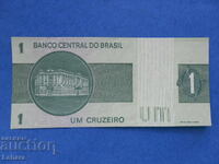 1 kruzeĭro 1975 Βραζιλίας