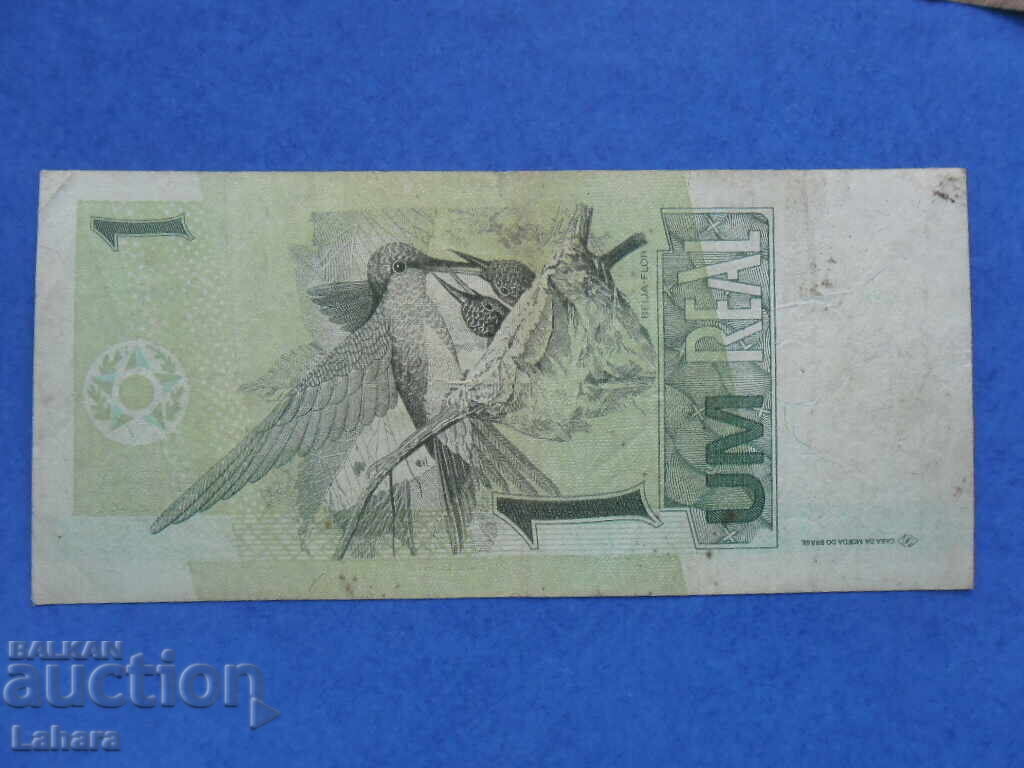 1 kruzeĭro 2001 Βραζιλία με τιμή 2.00 BGN | € 1.02 1 kruzeĭro 2001 Βραζιλία με τιμή 2.00 BGN | € 1.02