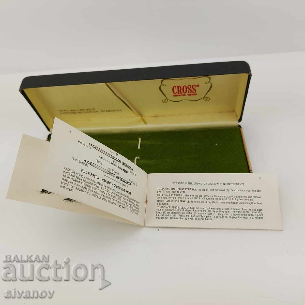 Παλιό κουτί στυλό Cross με δύο θήκες #4726 - 7 Παλιό κουτί στυλό Cross με δύο θήκες #4726 - 7
