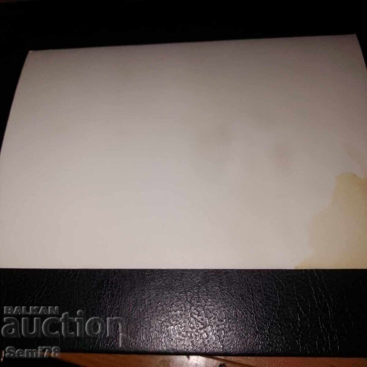 old photo with price 0.99 BGN | € 0.51