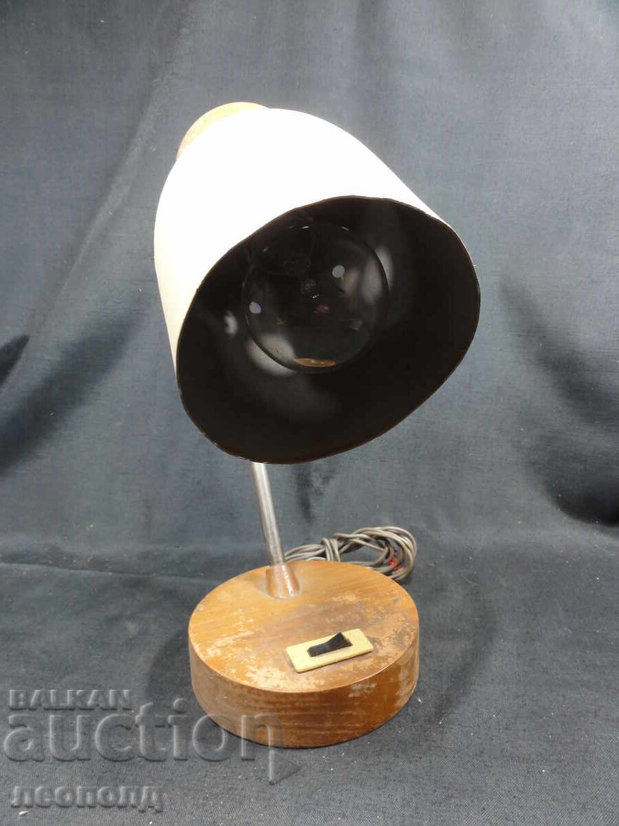 Old Retro Social Table Lamp with price 5.50 BGN | € 2.81 Old Retro Social Table Lamp with price 5.50 BGN | € 2.81