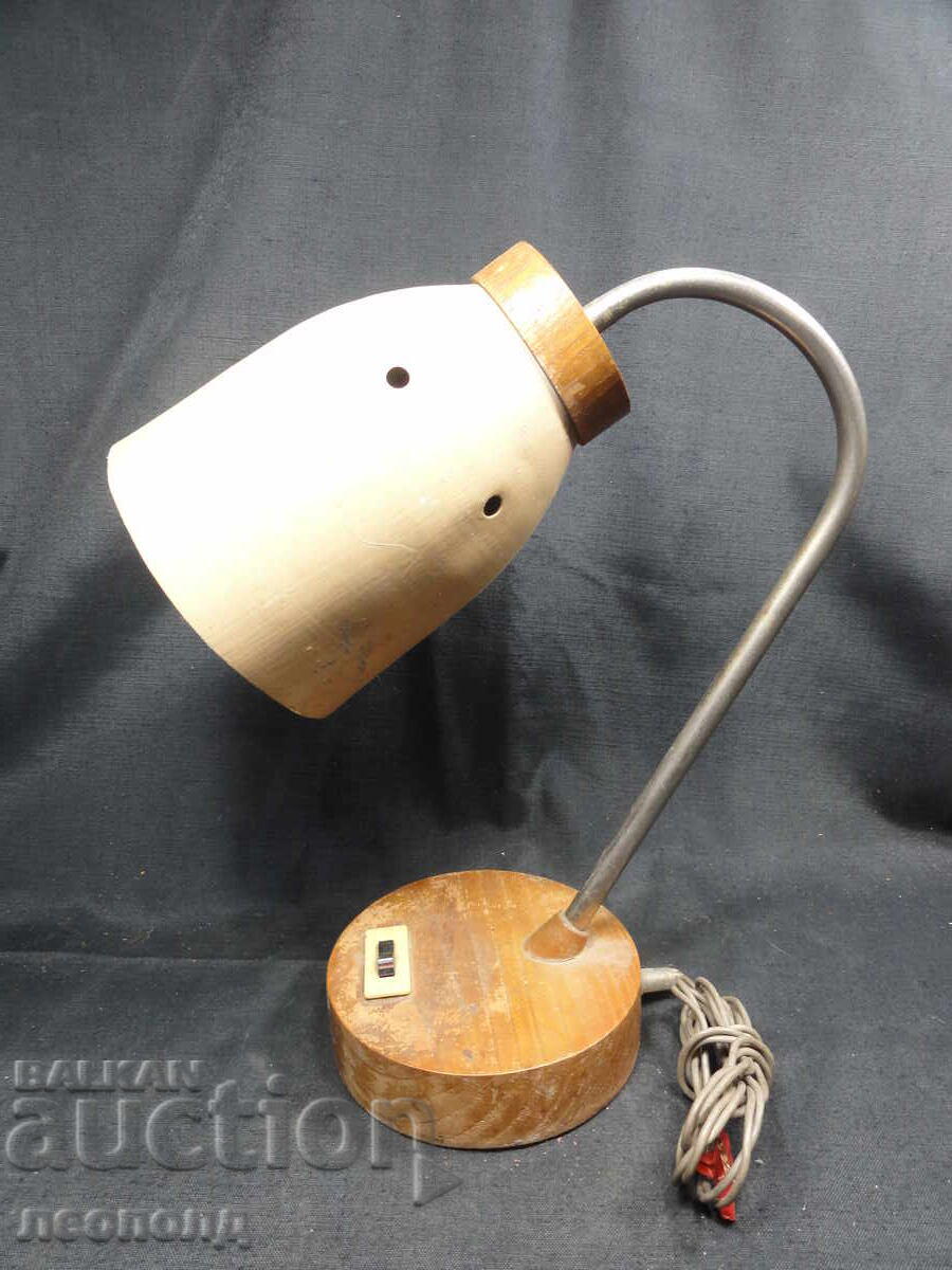 Auction Old Retro Social Table Lamp Auction Old Retro Social Table Lamp