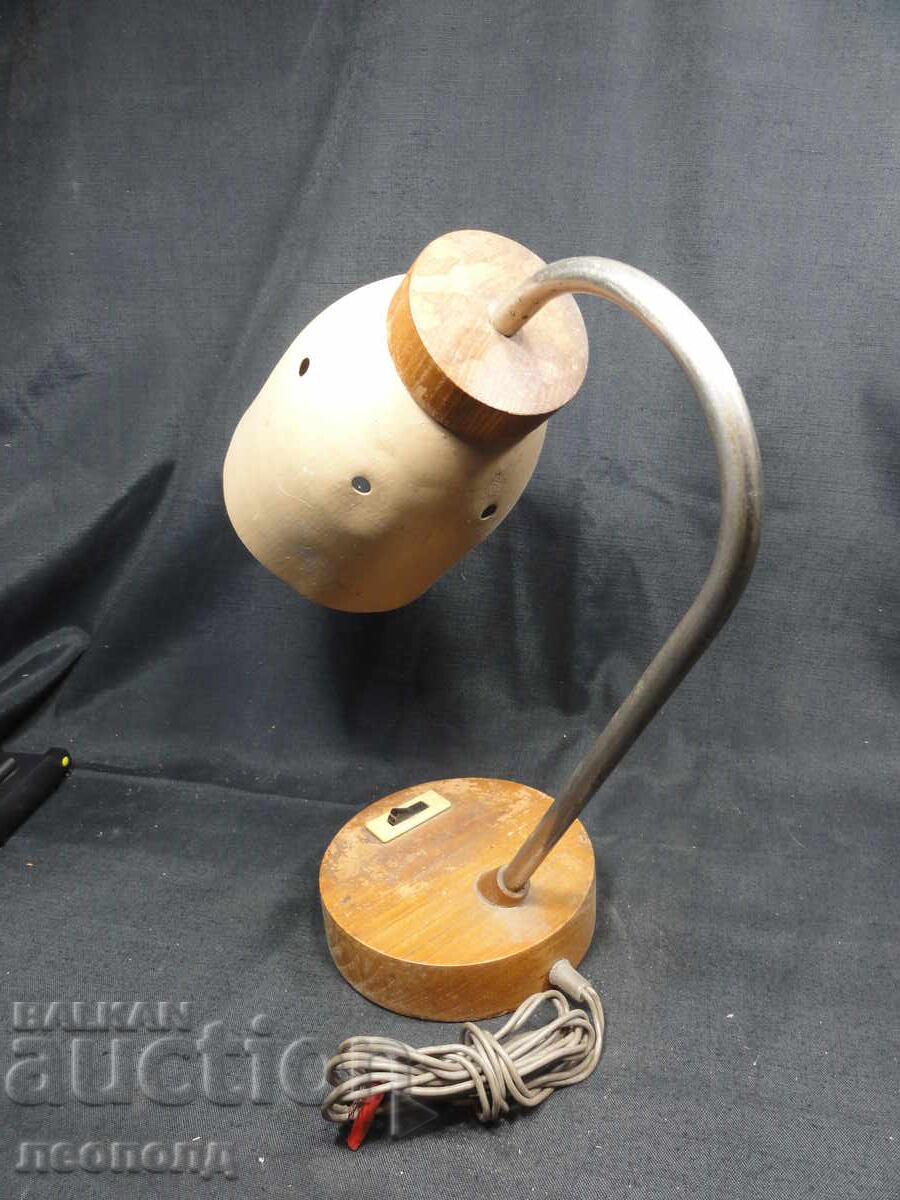 Old Retro Social Table Lamp - 5 Old Retro Social Table Lamp - 5