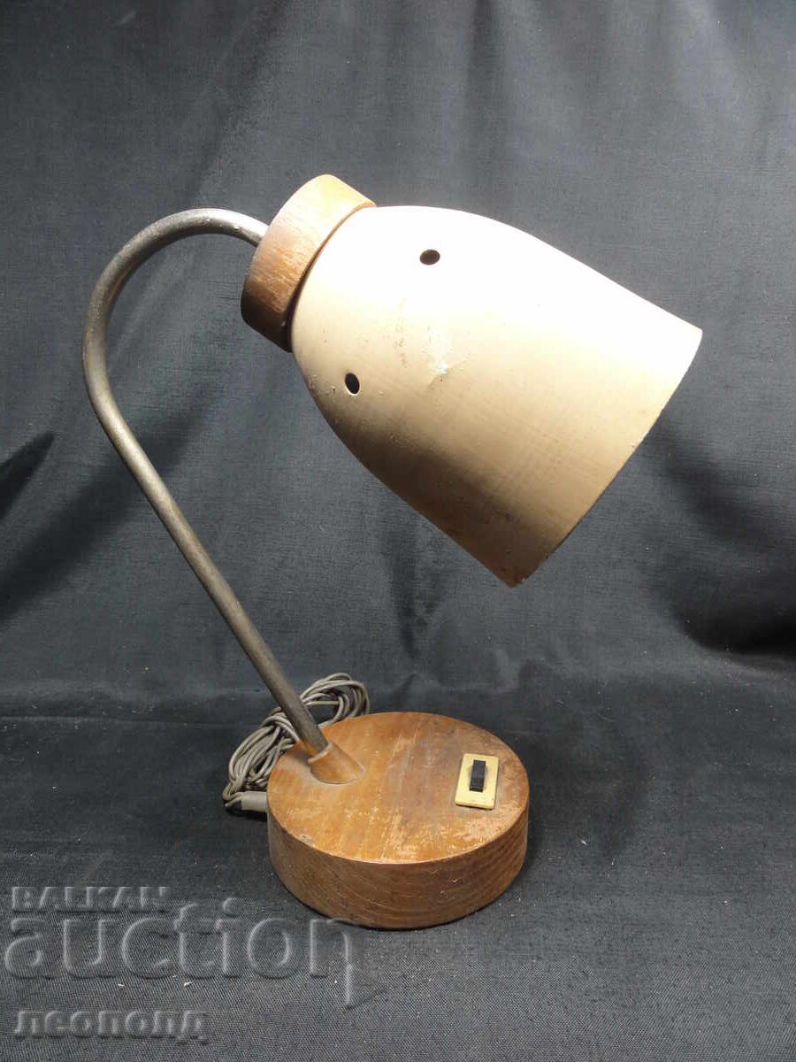 Old Retro Social Table Lamp Old Retro Social Table Lamp