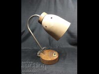 Old Retro Social Table Lamp