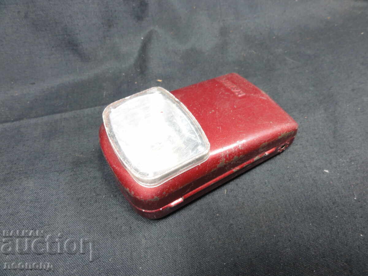 Licitație BZTS STAR RETRO PROIECTOR LANTERNĂ MAZDA FRANȚA Licitație BZTS STAR RETRO PROIECTOR LANTERNĂ MAZDA FRANȚA