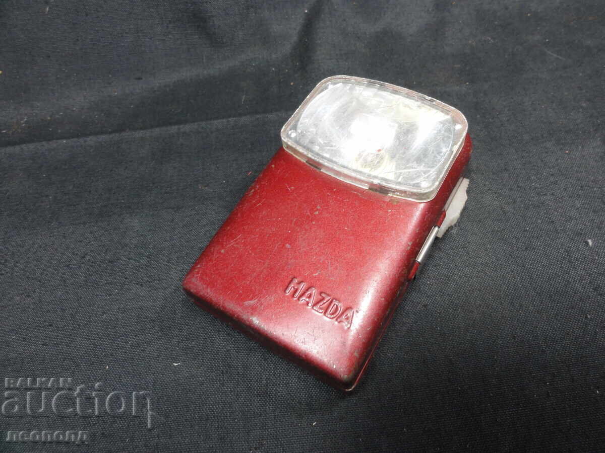 BZTS STAR RETRO PROIECTOR LANTERNĂ MAZDA FRANȚA BZTS STAR RETRO PROIECTOR LANTERNĂ MAZDA FRANȚA