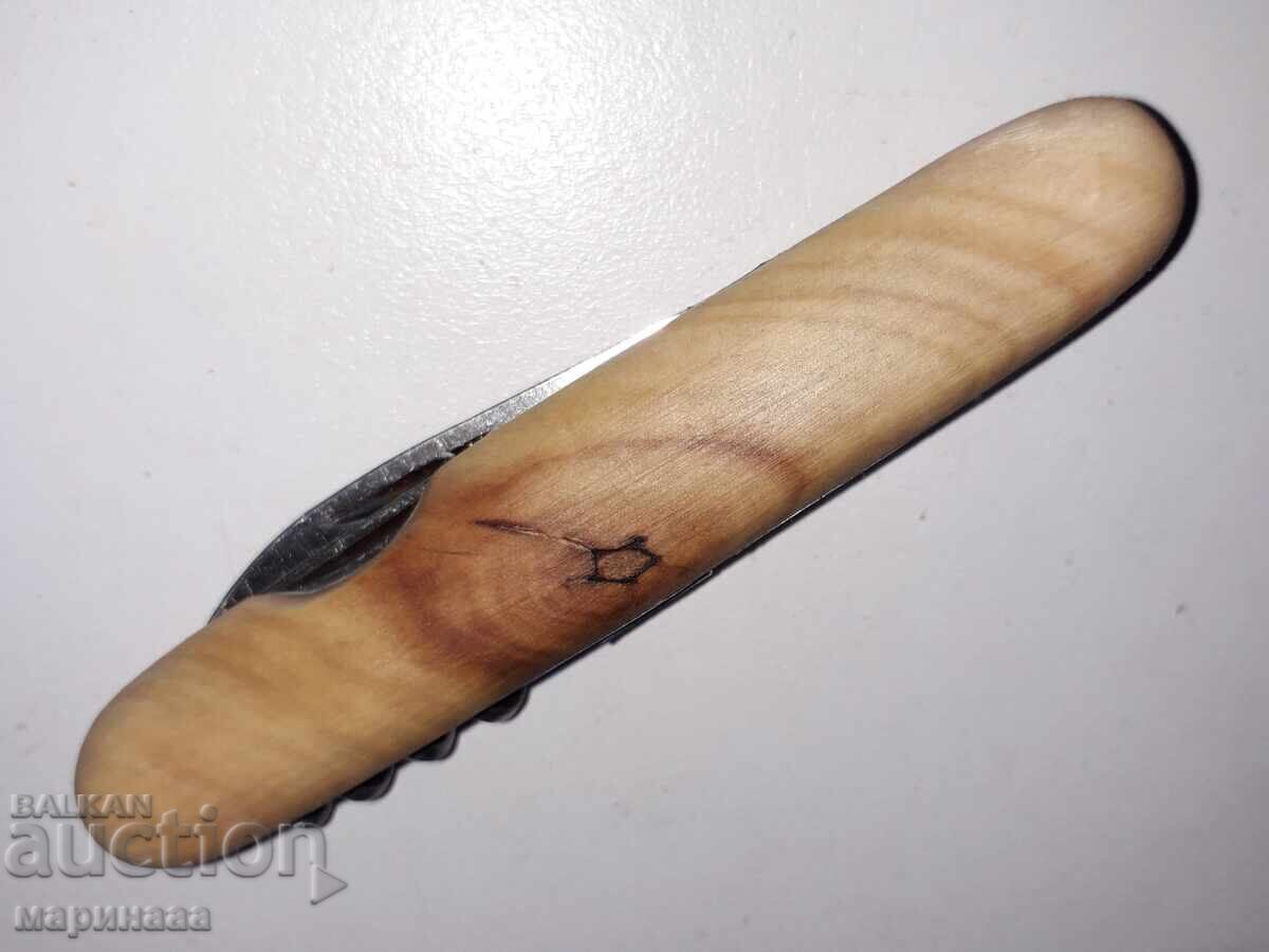 POCKET KNIFE ''RUSTFREI''. HOLLAND with price 10.00 BGN | € 5.11 POCKET KNIFE ''RUSTFREI''. HOLLAND with price 10.00 BGN | € 5.11