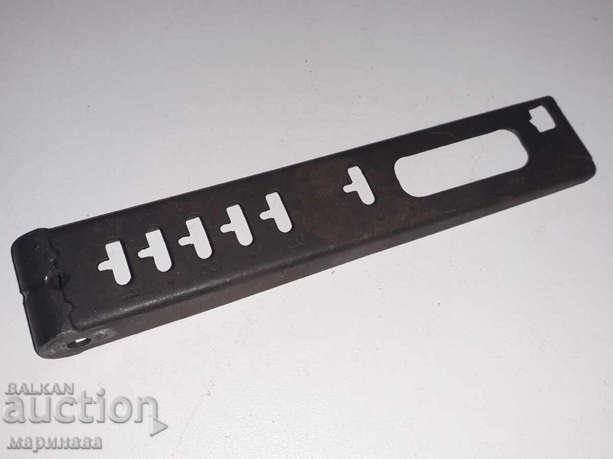 OLD PART with price 10.00 BGN | € 5.11 OLD PART with price 10.00 BGN | € 5.11