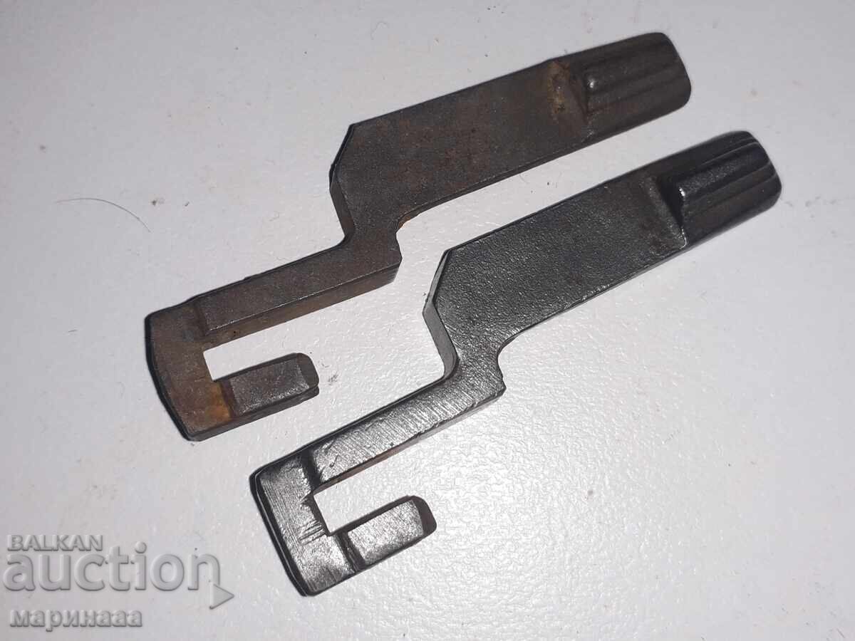 OLD PARTS with price 10.00 BGN | € 5.11