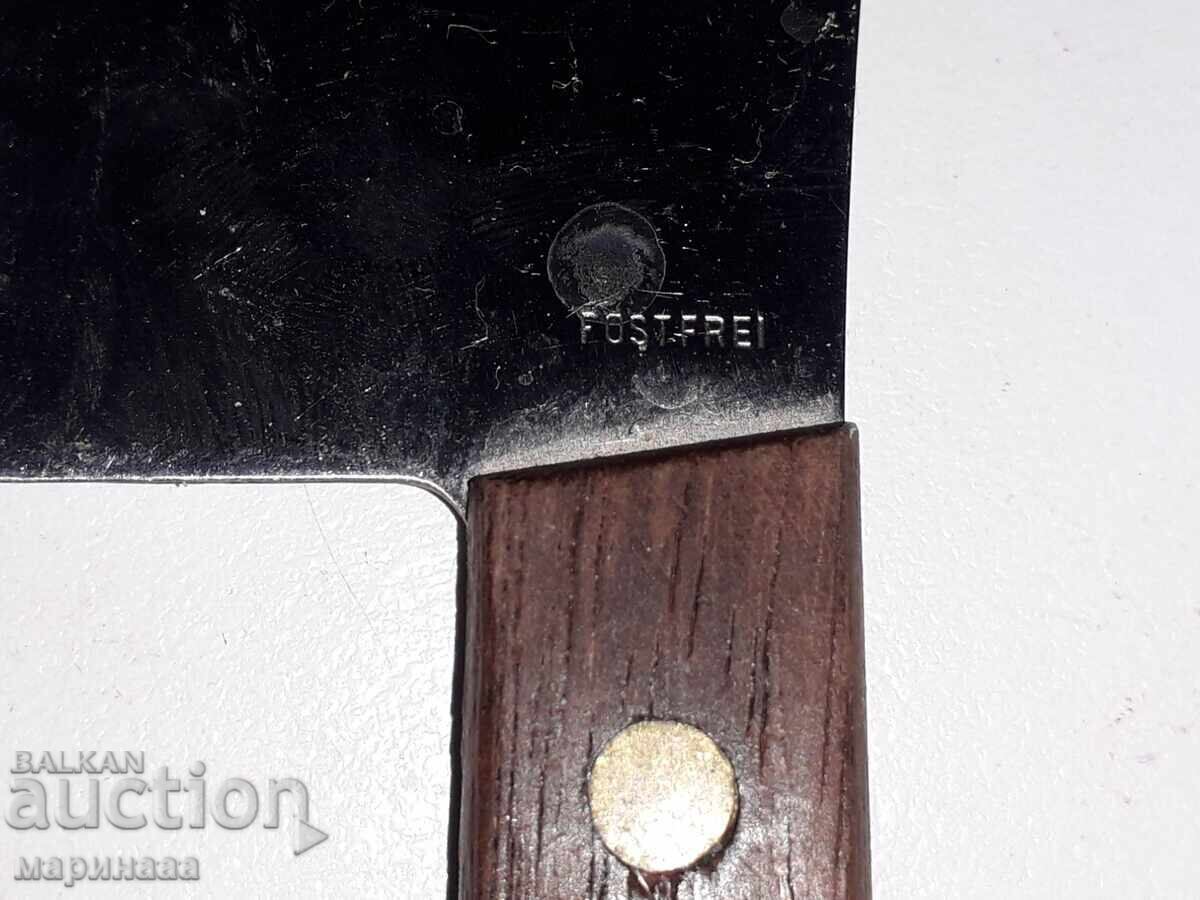 Δημοπρασία ΜΙΚΡΟ ΣΑΤΥΡ ''ROSTFREI''