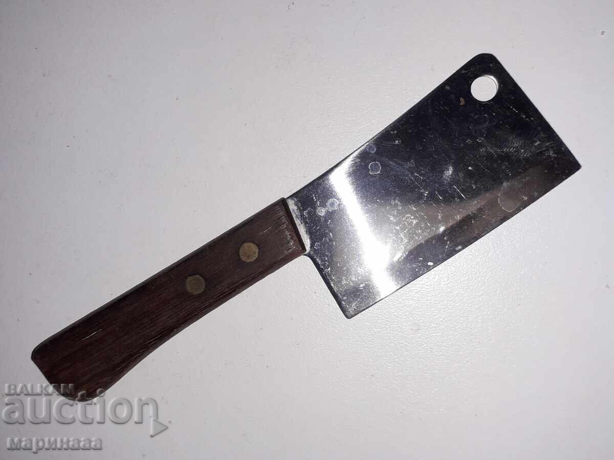 ΜΙΚΡΟ ΣΑΤΥΡ ''ROSTFREI''