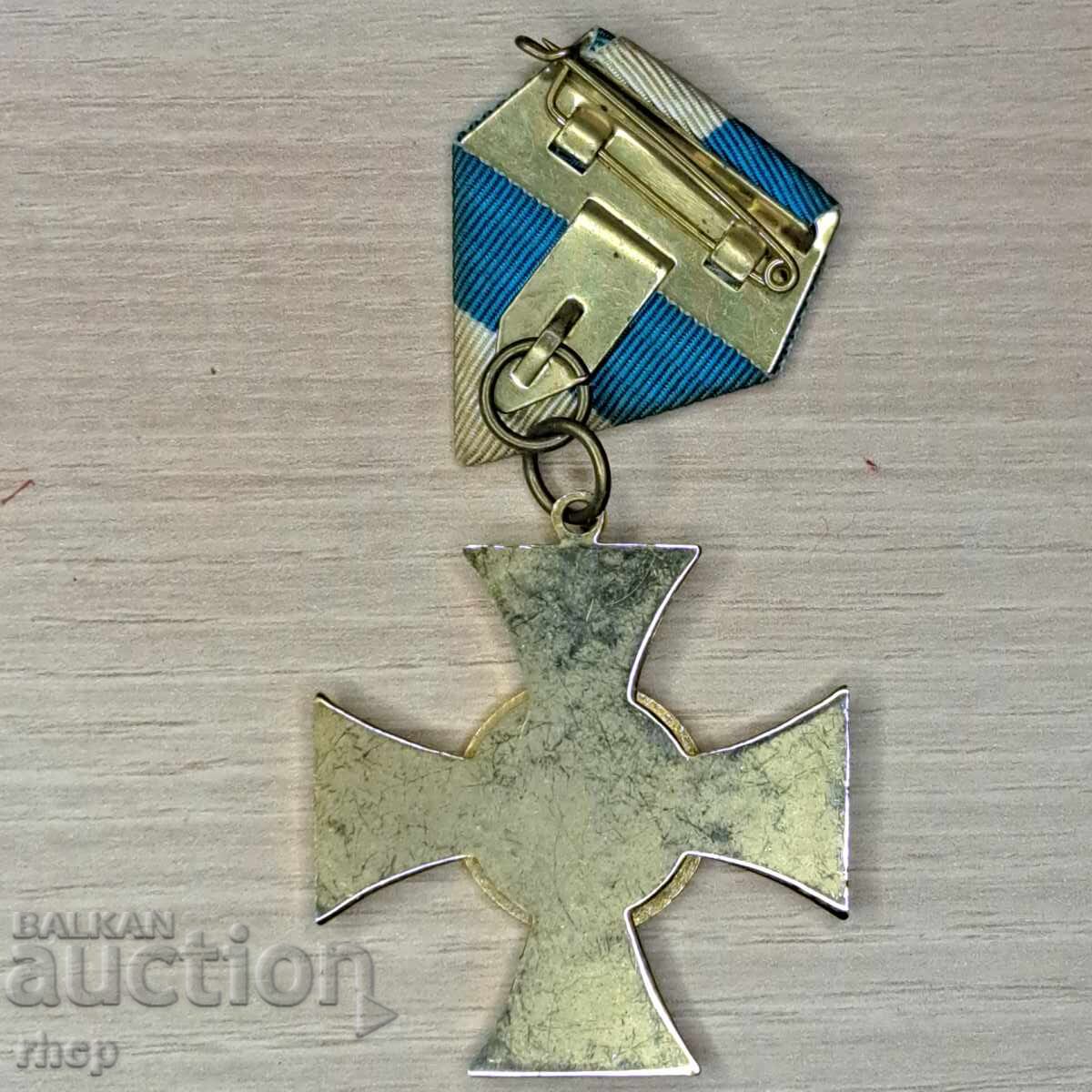 Auction Bavaria Germany medal order with enamel Auction Bavaria Germany medal order with enamel