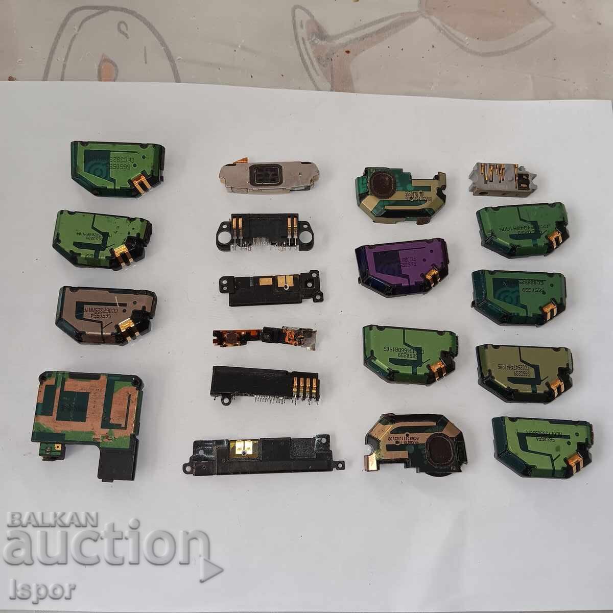 Елскрап позлата с цена 6.00 лв. | € 3.07 Елскрап позлата с цена 6.00 лв. | € 3.07