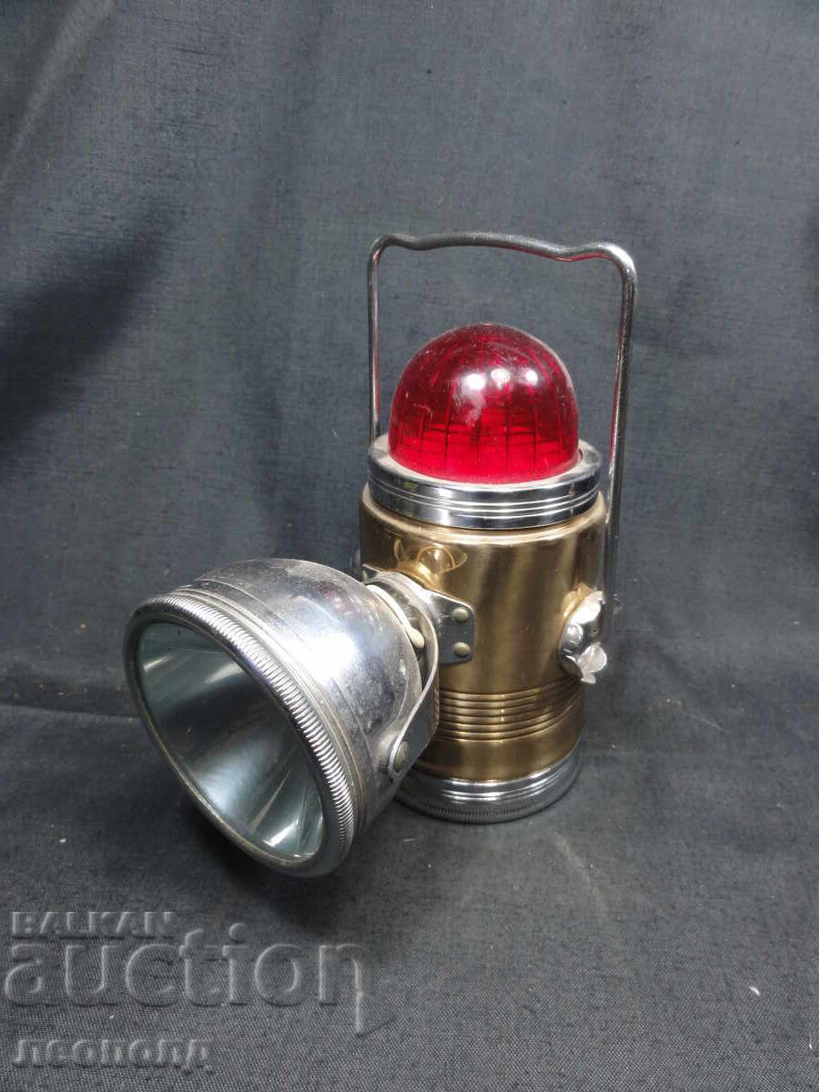 Old Retro Emergency Lamp Spotlight Flashlight PIFCO - 5 Old Retro Emergency Lamp Spotlight Flashlight PIFCO - 5