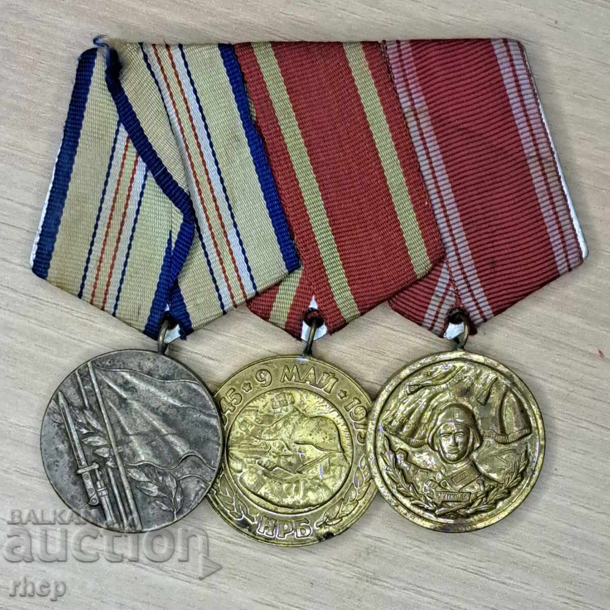 Bulgarian Socialist Order Medals
