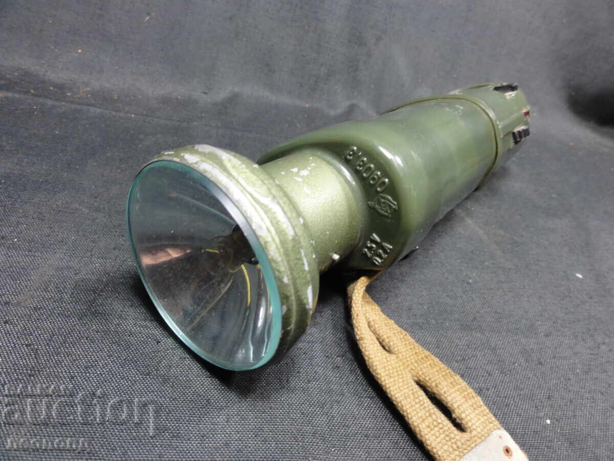 Auction BZTs STAR RETRO SOCIALIST GDR MILITARY PROJECTOR FLASHLIGHT ZW59 Auction BZTs STAR RETRO SOCIALIST GDR MILITARY PROJECTOR FLASHLIGHT ZW59