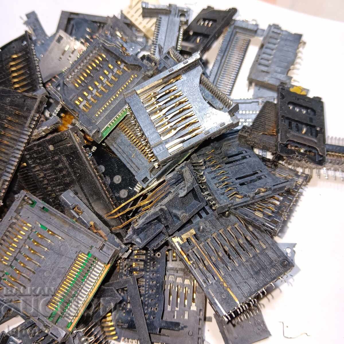 Elscrap gilding with price 6.00 BGN | € 3.07 Elscrap gilding with price 6.00 BGN | € 3.07