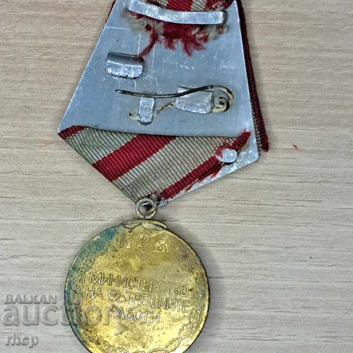 Delivery of MIA Police Medal Delivery of MIA Police Medal